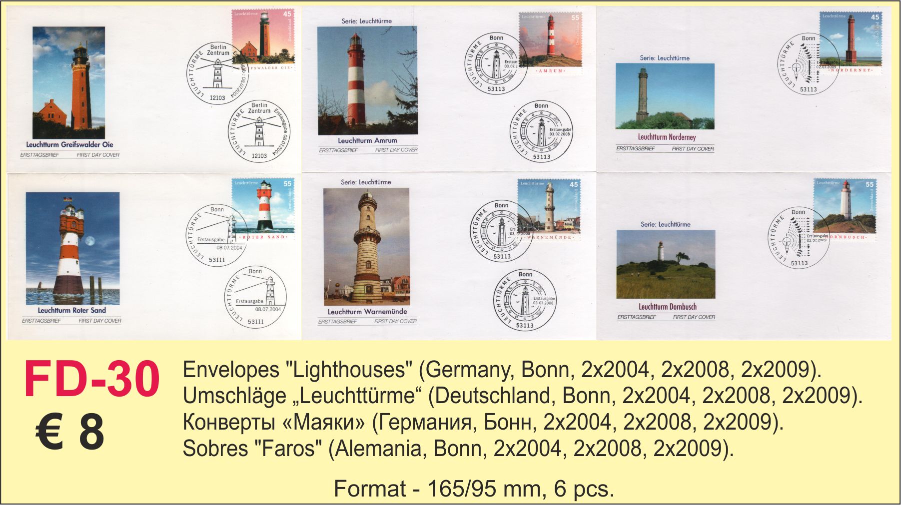 FDC Germany Lighthouses